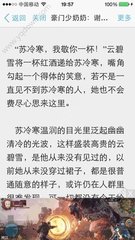 雅博官方网站